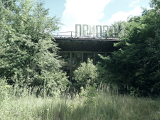 Abandoned building in Pripyat (near Chernobyl)