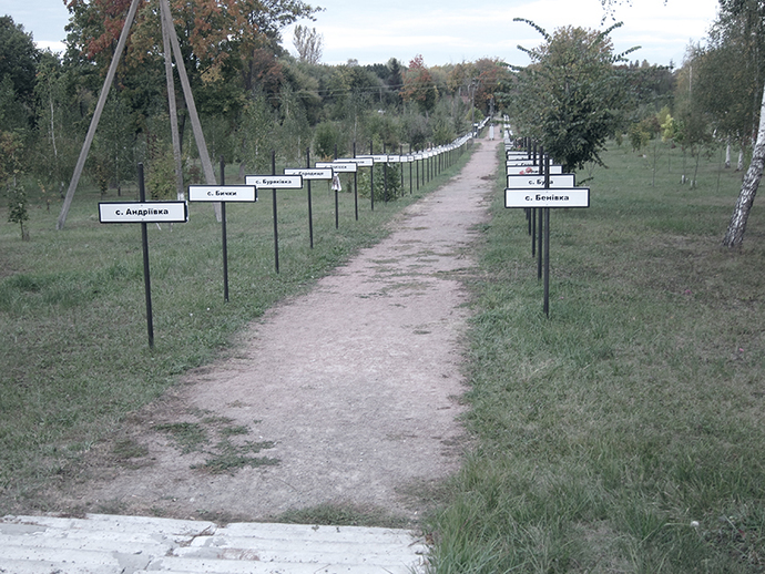 The place signs of the places that have been evacuated since the reactor disaster are placed in two rows.
