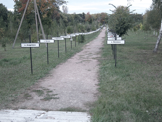 The place signs of the places that have been evacuated since the reactor disaster are placed in two rows. (show image)