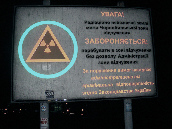 Warning sign at the entrance to the 30-kilometre-zone around the Chernobyl nuclear power plant