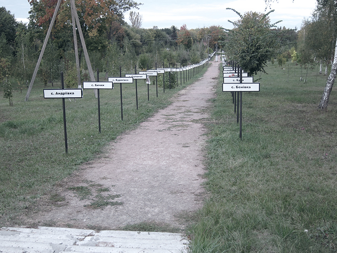 The place signs of the places that have been evacuated since the reactor disaster are placed in two rows. The place signs of the places that have been evacuated since the reactor disaster are placed in two rows.